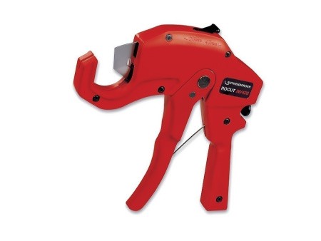 Ножницы "Рокат 26/42S" Ножницы "Рокат 26/42S"